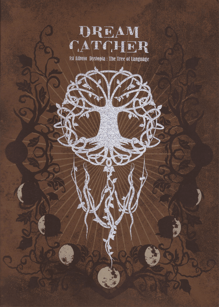 Dreamcatcher - Dystopia: The Tree of Language 1